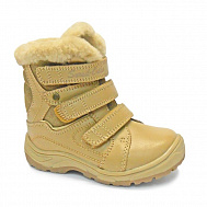 Ботинки ортопедические Сурсил-Орто зимние для девочек A43-046 бежевые.